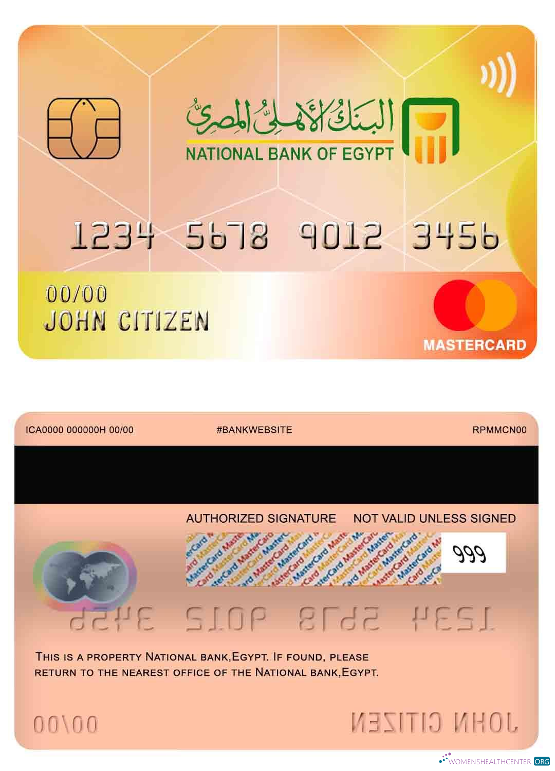 Download Egypt National bank mastercard Photoshop template